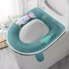JOYSTECH Toilet Seat Toilet Toilet Seat Toilet Stays In Fluffy Thick Toilet Cold Odor Universal Toilet Seat Cover, Seat, Mat, Cover, Place, Type,