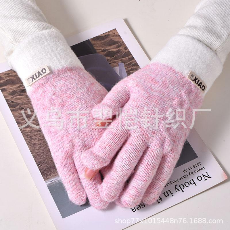 New Gloves with Exposed Fingers, Women's Warm and Cold-proof Wool Knitted Five-finger Cycling, Antifreeze for Driving, Full Finger Cover