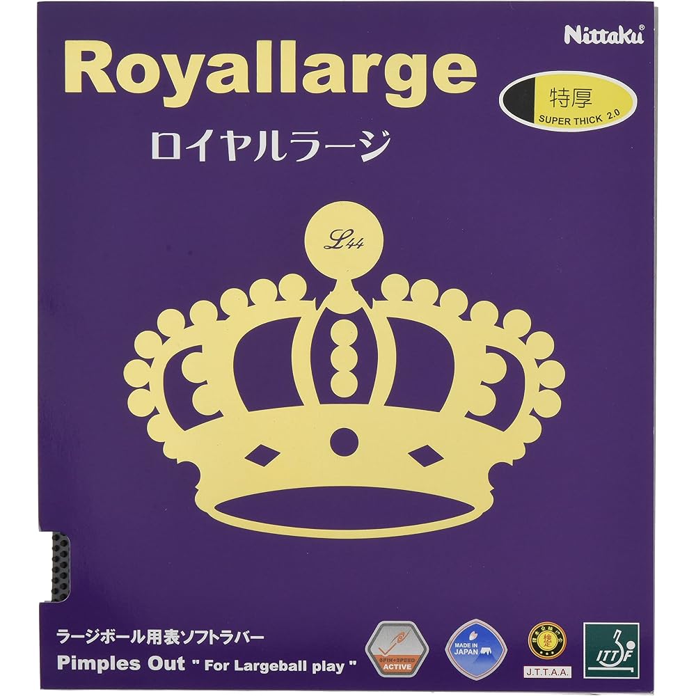 Nittaku Royal Large Speed Table Tennis Rubber NR-8559 Black Extra Thick