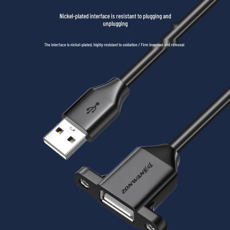 ZONWAN USB 2.0 Удлинительный кабель от папы к маме с монтажными ушками