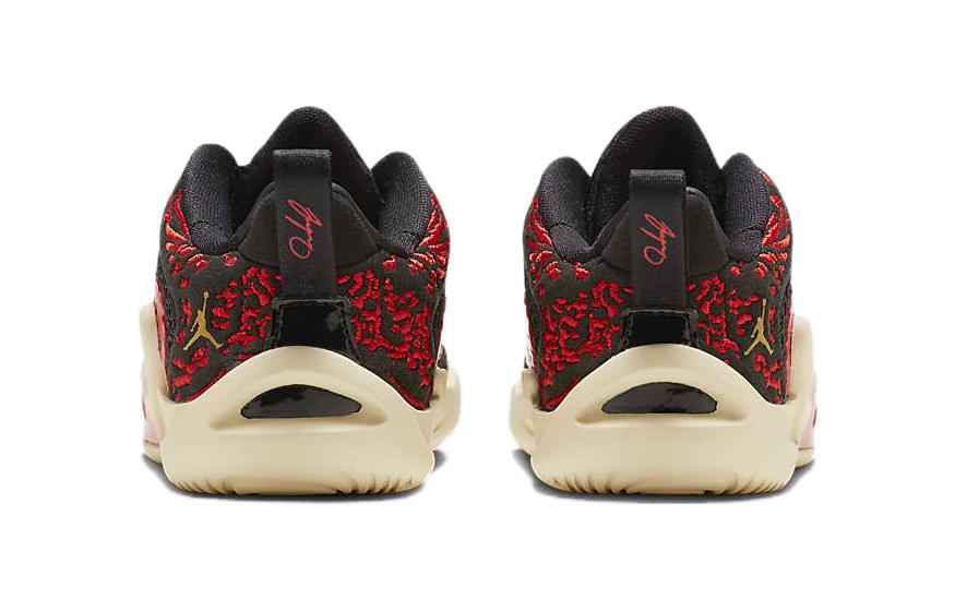 Jordan Tatum 1 Zoo TD FJ4655-001