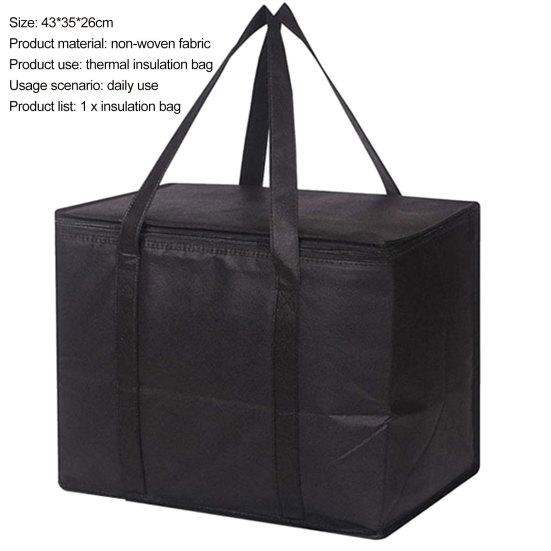 Сумка-холодильник Складная Большой вместимости Водонепроницаемая Осенний пикник Алюминиевая фольга Мешочек для хранения еды и фруктов для ежедневного использования