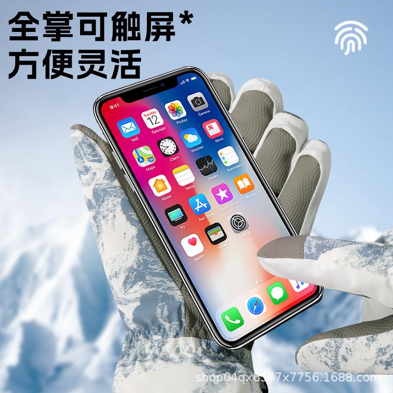 New ski gloves, snow-capped mountains, outdoor velvet protective touch screen, winter thermal gloves, mountain climbing and cycling gloves