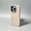 Магнитный чехол с текстурой кевлара и углеродного волокна для iPhone 17 Pro Max