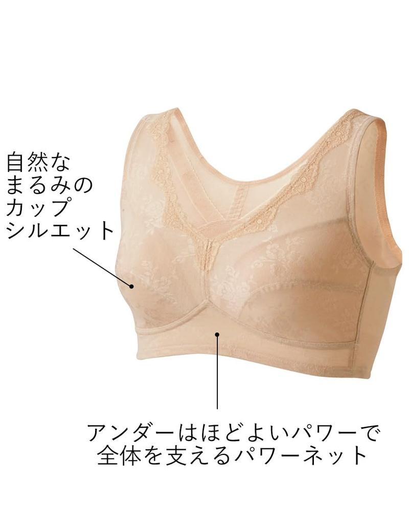 Love Body Wacoal Easy Fit Posture Comfortable Supports Back Support Bra, MW1002, Women's, BE, Medium, Fit,