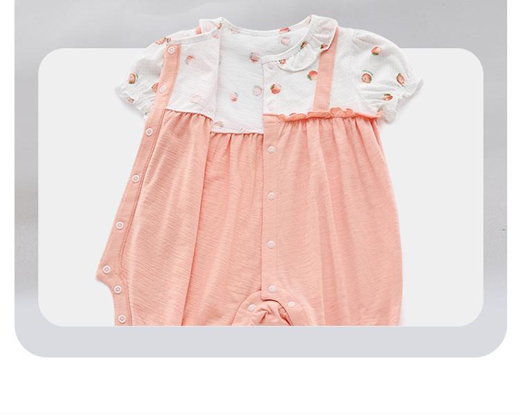 Taotao fully open jumpsuit