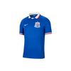 Shanghai Shenhua 2020 Season Home Fan Edition Футболка с коротким рукавом Мужские топы Синие CI7669-480
