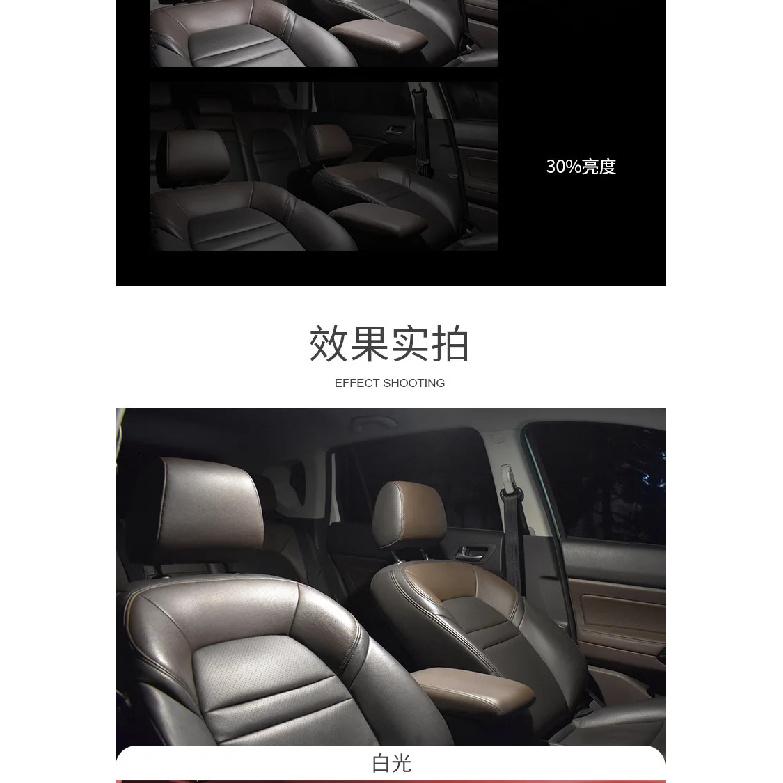 Car LED Reading Light USB Rechargeable Atmosphere Light Colorful Decorative Light Magnetic Wireless Modification Ceiling Light