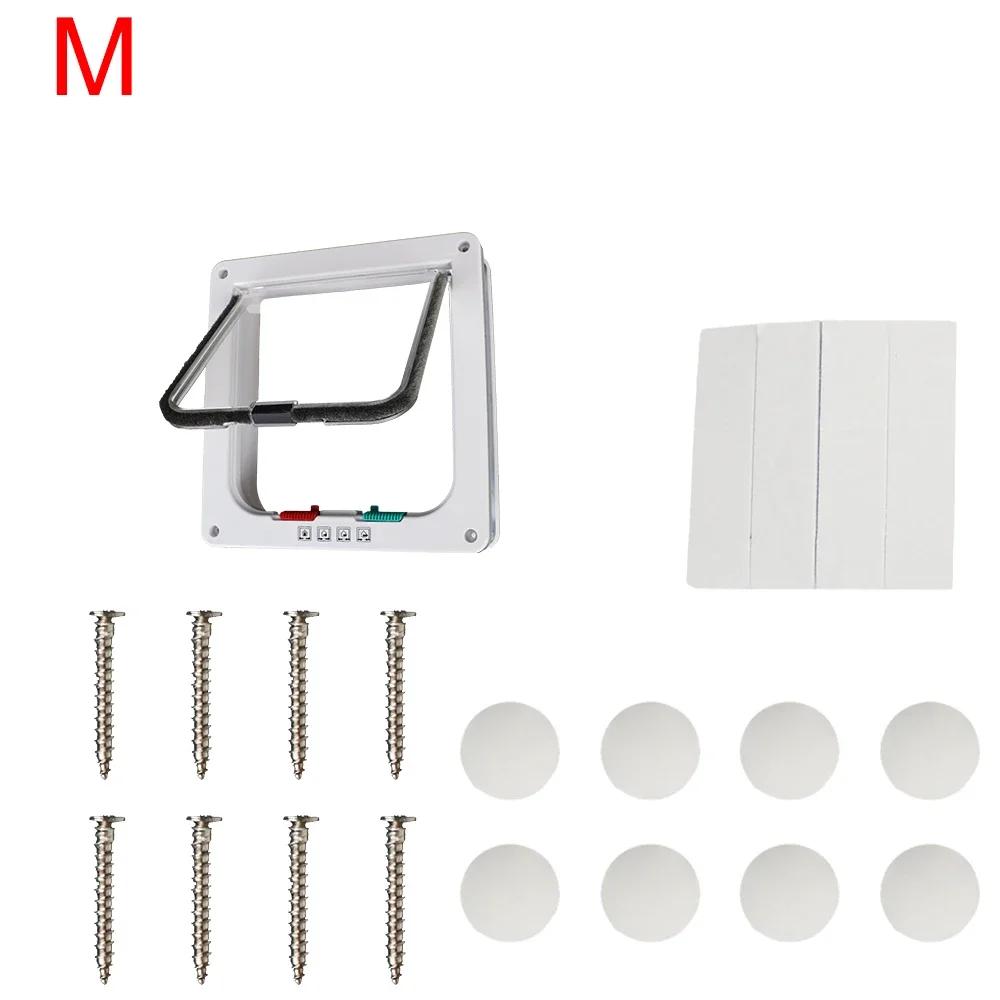 With 4 Way Lock Security Flap Door Dog Cat Flap Door For Dog Cat Kitten Cat Puppy Safety Gate Small Pet Supplies ABS Plastic