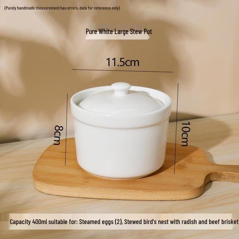 HANDUNYOU 400 мл Керамические кастрюли-пароварки с крышками (4-Pack)