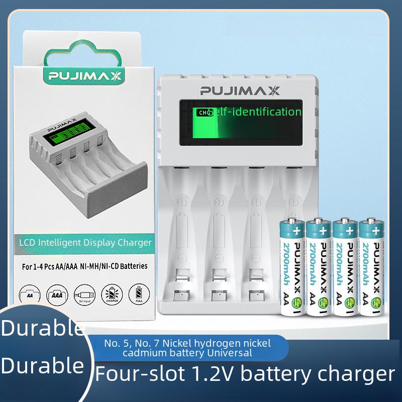 Интеллектуальное зарядное устройство USB с ЖК-дисплеем для NiMH/NiCd аккумуляторов AA/AAA - 4 слота, 1,2 В