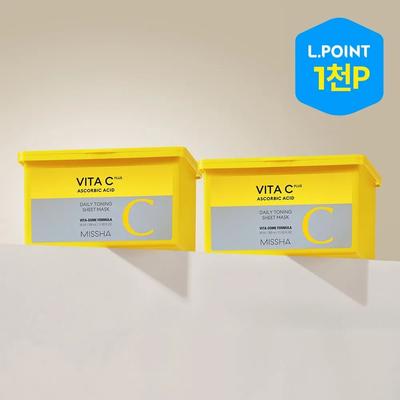 Ежедневная тонизирующая маска-салфетка Vita C Plus 350 мл / 30 шт. НАБОР (2 упаковки)