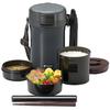 Tiger Thermos Insulated Lunch Box, Stainless Steel, Holds Approximately 4 Rice Bowls, Charcoal Gray, LWU-A201-HD