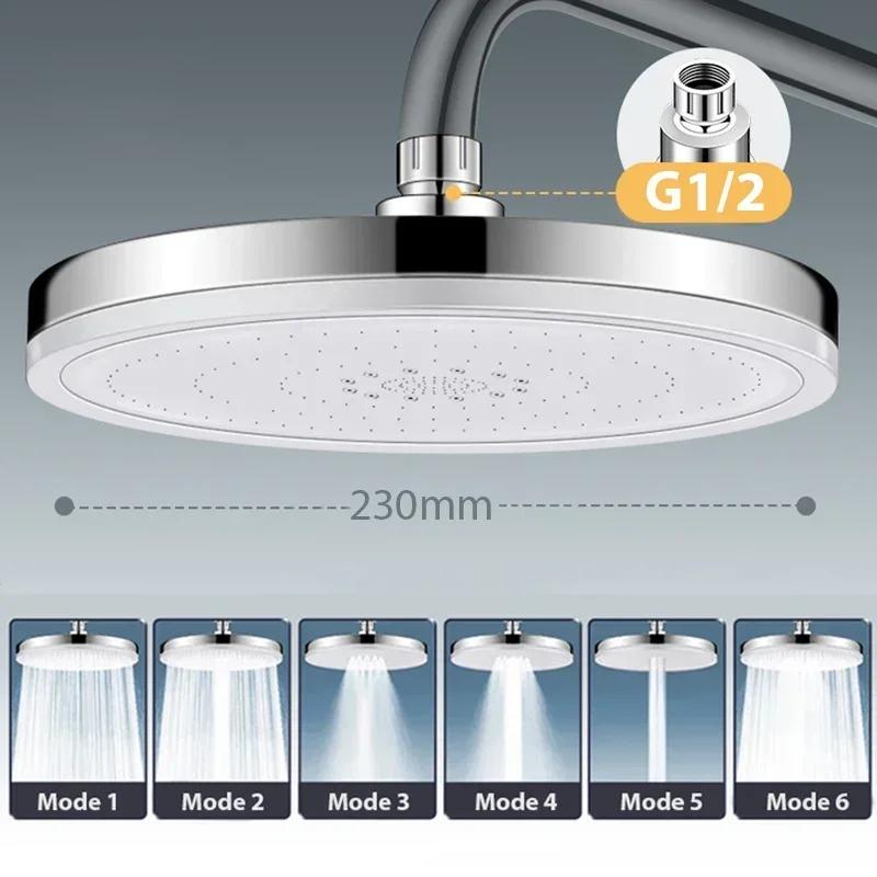 6 Modes Rainfall Shower Head Bathroom High Pressure Top Rain Shower Heads Shower Faucet Accessories Gun NEW