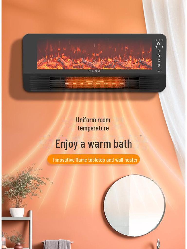 Настенный электрический камин с имитацией пламени для рабочего стола и небольших помещений