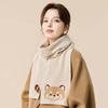 Women's Warm Knitted Wool Scarf