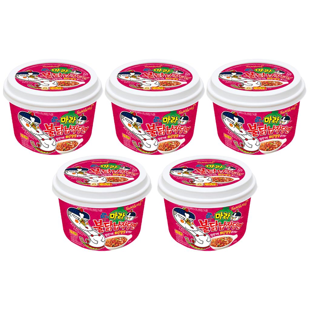 Samyang Лапша БУЛДАК Сухая острая острая с курицей плоская стеклянная 155,6г (2 варианта)