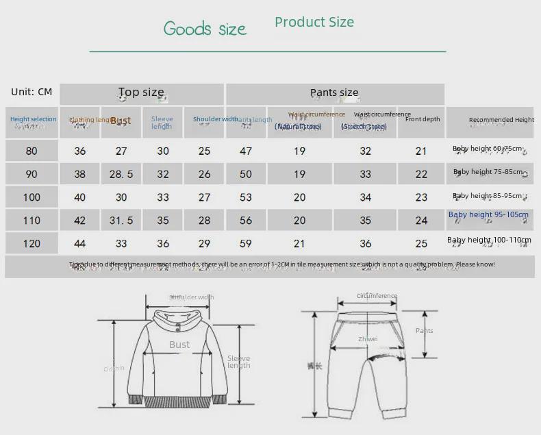 Стильный комплект рубашек с длинными рукавами для мальчиков на весну и осень 2023 г.