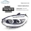 Headlight Assembly for Zhonghua V5 (Ages 12-13) - Front Combination Lamp