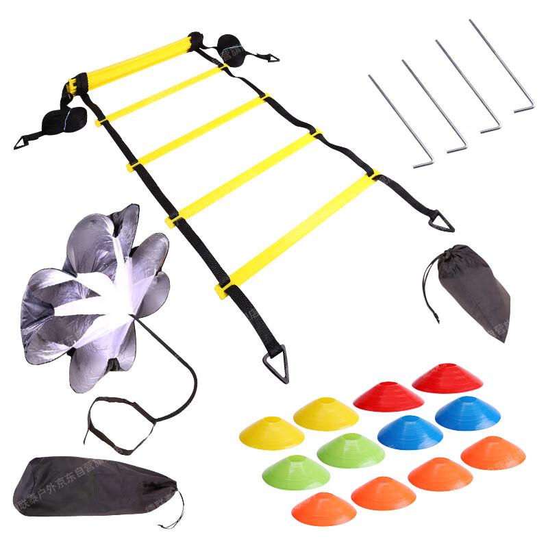 Delian-Tai Agility Training Set