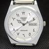 ВОССТАНОВЛЕННЫЕ ВИНТАЖНЫЕ SEIKO 5 AUTO 6349A ЯПОНИЯ МУЖСКИЕ АРАБСКИЕ СЕРЕБРЯНЫЕ ЧАСЫ a298954-2 Seikoa298954