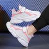 New breathable mesh campus white sneakers for middle and large-sized children, suitable for elementary school students