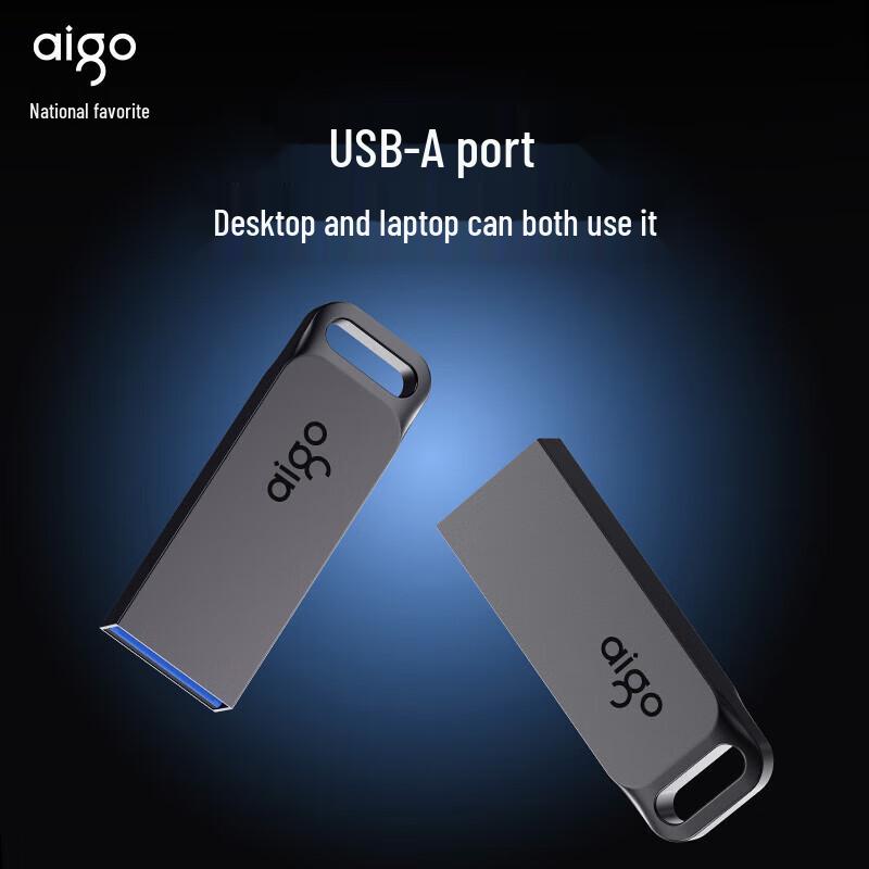 aigo G30 USB3.2 High-Speed Metal Flash Drive