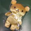 Б/у Плюшевая игрушка Rilakkuma Korilakkuma 20-летие в Азии