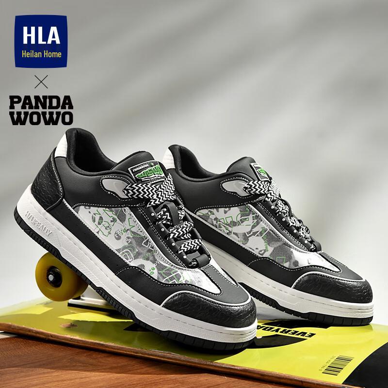 HLA Мужские Повседневные Скейт-Ботинки HLA wowo с Логотипом Panda