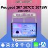 Android Carplay автомобильное радио для Peugeot 307 307CC 307SW 2002-2013 мультимедийный проигрыватель головное устройство стерео GPS навигация BT WIFI 2+32 ГБ