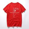 You Won't Want To Miss This Fun Math-themed T-shirt A Women's Graphic Tee.graphic T Shirts Summer Streetwear Fashion Personality