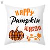 Autumn Maple Leaf Pumpkin Pillowcase, 45*45cm, Fall Home Decor, Grateful Thanksgiving Throw Pillow Covers, Polyester Cushion Cover
