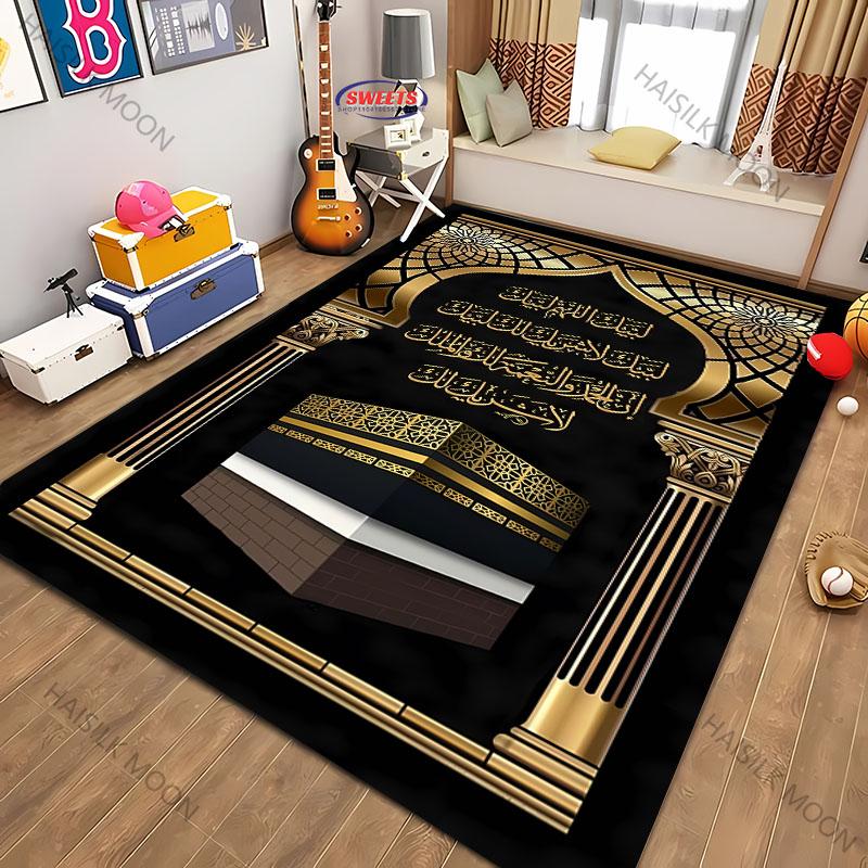 17 Стилей Исламский Молитвенный Коврик для Мусульман Рамадан Мягкий Мужской Молитвенный Коврик Портативный Ковер для Детской Спальни Коврик для Ежедневной Молитвы Подарки на Ид аль-Фитр