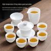 Buzhuo Mutton Fat Jade White Porcelain Gaiwan Tea Set