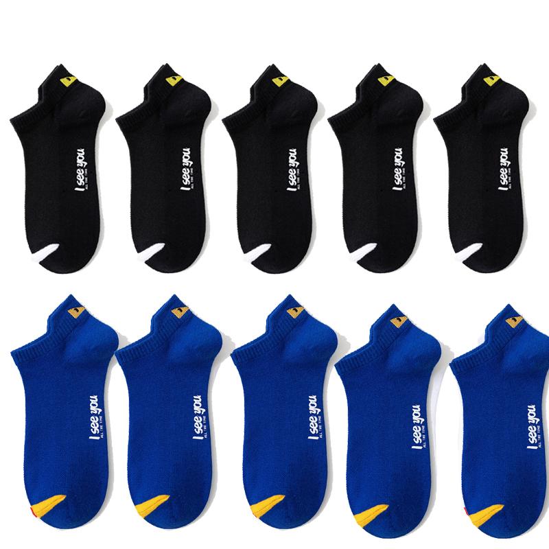 10 пар женских носков со смайликом, качественные дышащие хлопковые носки с низким верхом, повседневные спортивные, износостойкие, нескользящие, для улицы и всего сезона