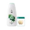Гель для душа Liushen Fresh Moisturizing с мочалкой-шаром