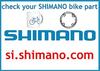 SHIMANO BRIM31R Шарикодержатель x (1/4 7)