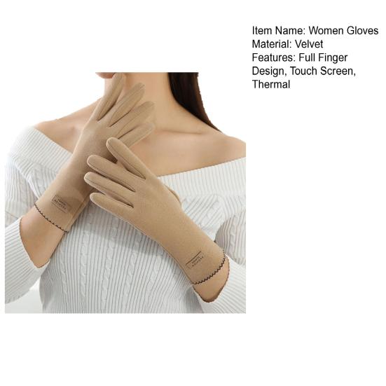 1 пара зимних женских перчаток с полными пальцами, теплые, с сенсорным экраном
