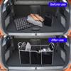 1PCS Car Trunk Storage Organizer