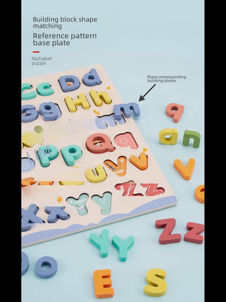 Деревянный обучающий пазл: 3D-конструкторы для детей от 3 до 6 лет — английские буквы и цифры.