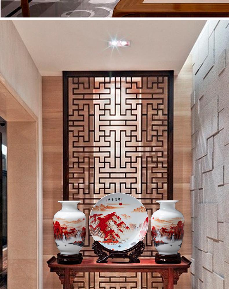 Good Fortune Jingdezhen Ceramic Vase Set: 3-Piece Décor for Living Room, Curio Shelf, or TV Cabinet