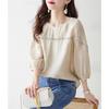 Spring New Puff Sleeve Shirt for Women with Niche and Beautiful Small Shirt Covering Belly Top