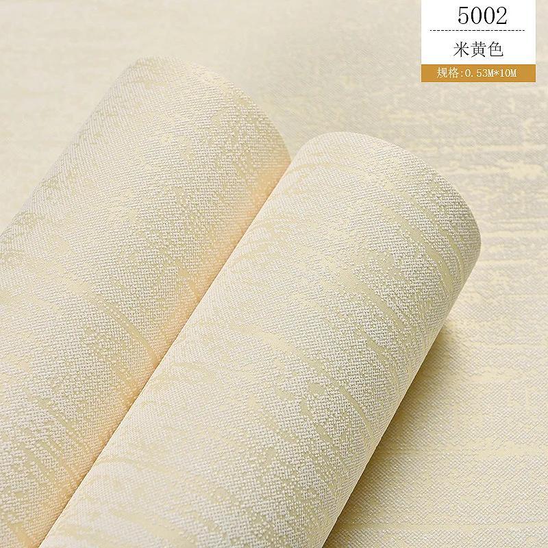 Modern Minimalist 3D Plain Non-Woven Wallpaper Living Room Diatom Ooze Pure White Nordic Solid Color Background Wallpaper