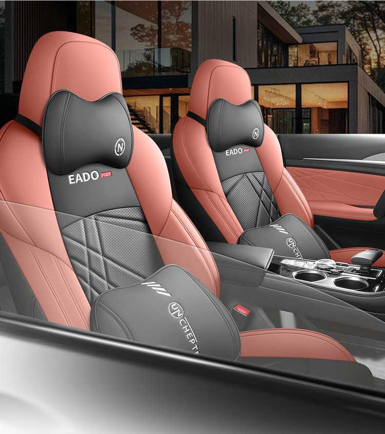 Подушка на сиденье автомобиля Changan EADO Plus для моделей 24 Blue Whale NE - Полная защита, для использования в любое время года