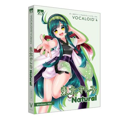VOCALOID4 Тохоку Зунко Натуральный