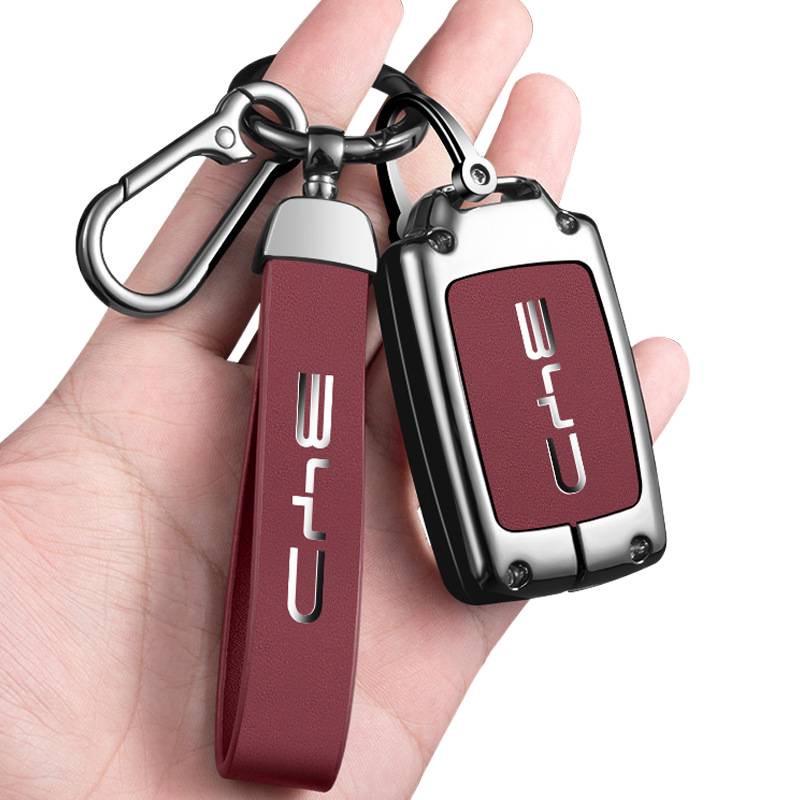 Высококачественный металлический корпус ключа для BYD F3/F3R - Стильная защита автомобильного ключа