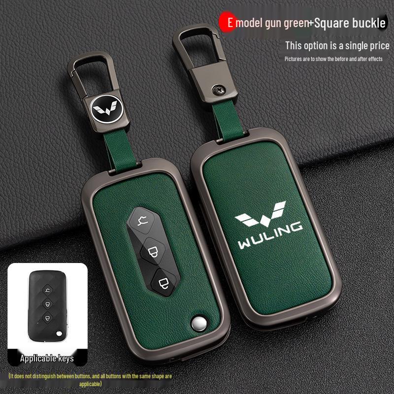 Wuling Xingchen 2022 Key Cover for 21 Jiachen Xingyao Edition - Metal Folding Car Key Shell with Buckle