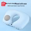MINISO Портативная надувная U-образная подушка для шеи