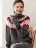 Женский кашемировый свитер в стиле Fair Isle с высоким воротником - Контрастные цвета, свободная вязка для осени/зимы