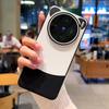 Милый Панда Однотонная Кожаная Поднятая Рамка для Защиты Чехла Для VIVO X200 Ultra X200s X200 Pro X100s Pro X100 Крышка Защиты Камеры